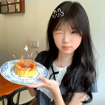 交涉
